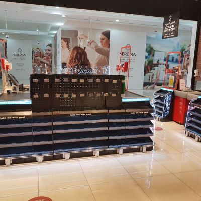 Geant Serena Checkouts