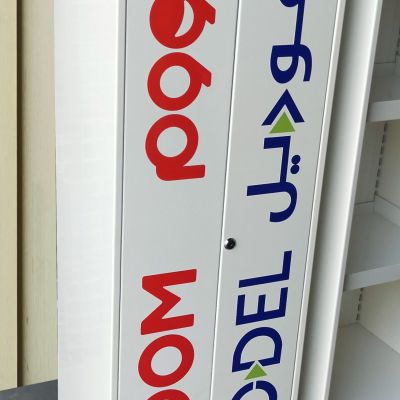 oppo_0